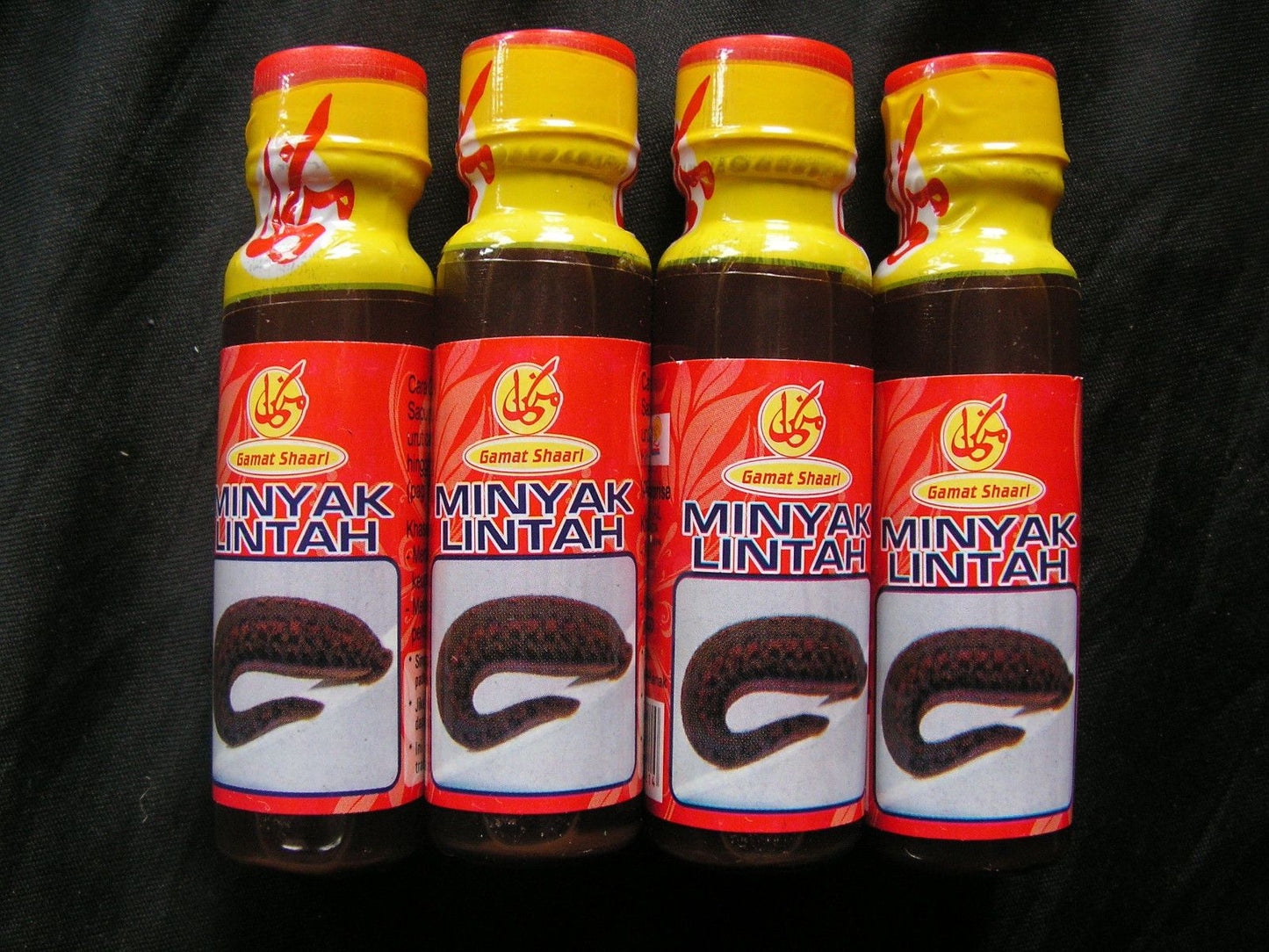 Leech Oil (20ml)